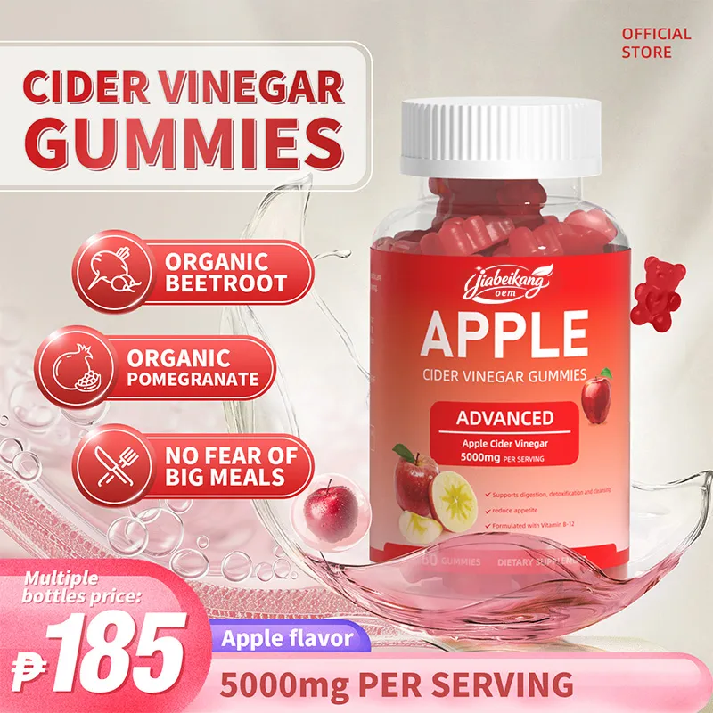 OEM Apple Cider Vinegar Gummies Ingredients