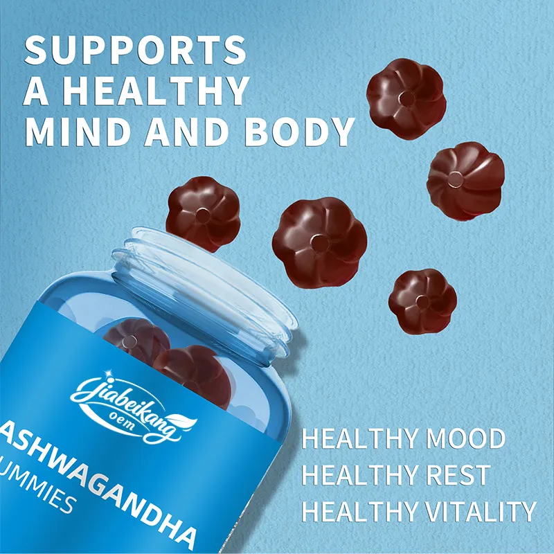OEM Ashwagandha Gummies Supplement