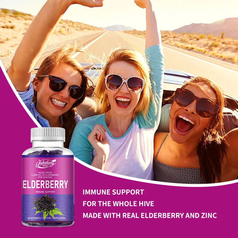 OEM Elderberry Gummies Benefits