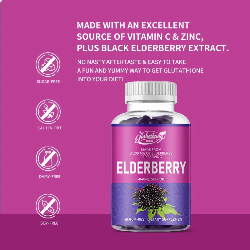 OEM Elderberry Gummies Private Label