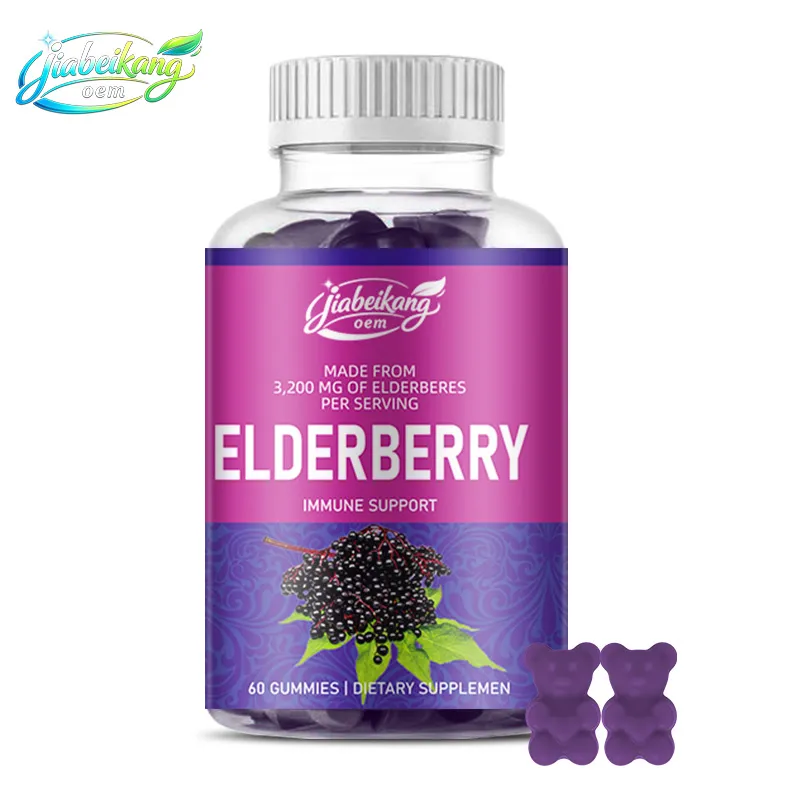 OEM Elderberry Gummies