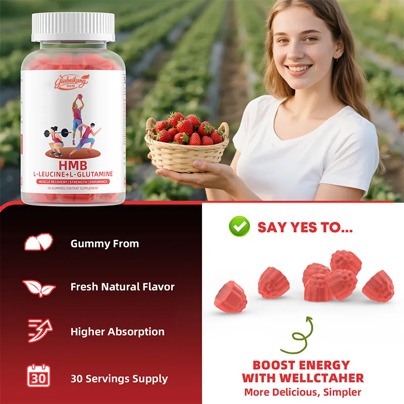 OEM HMB Gummies Advantages