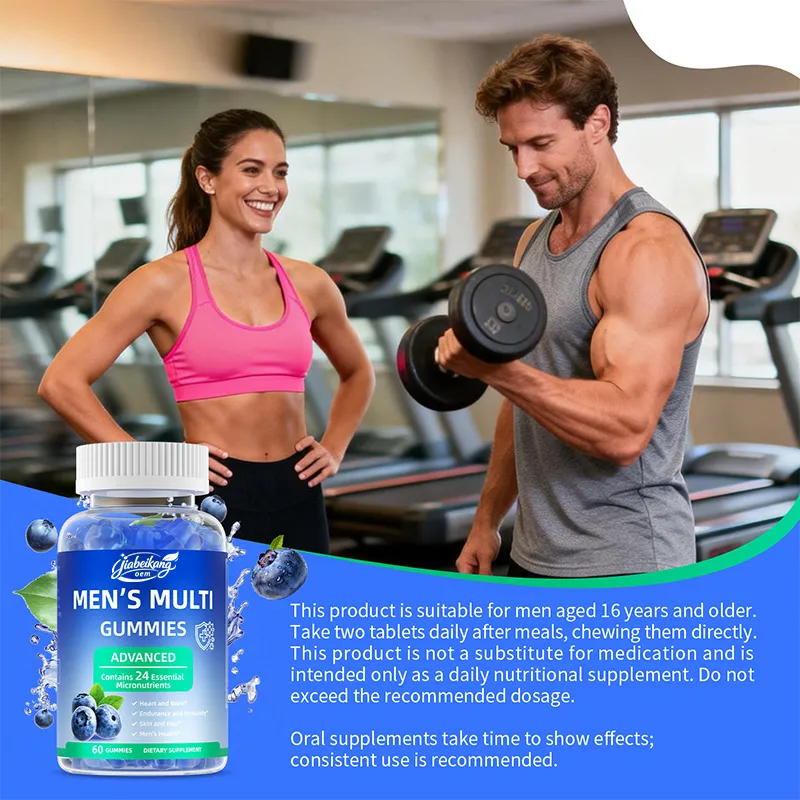 OEM Men's Multivitamin Gummies Advantages