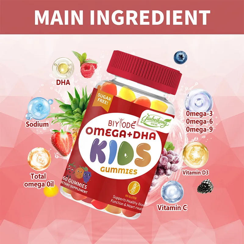 OEM Omega 3 Kids Gummies Ingredients