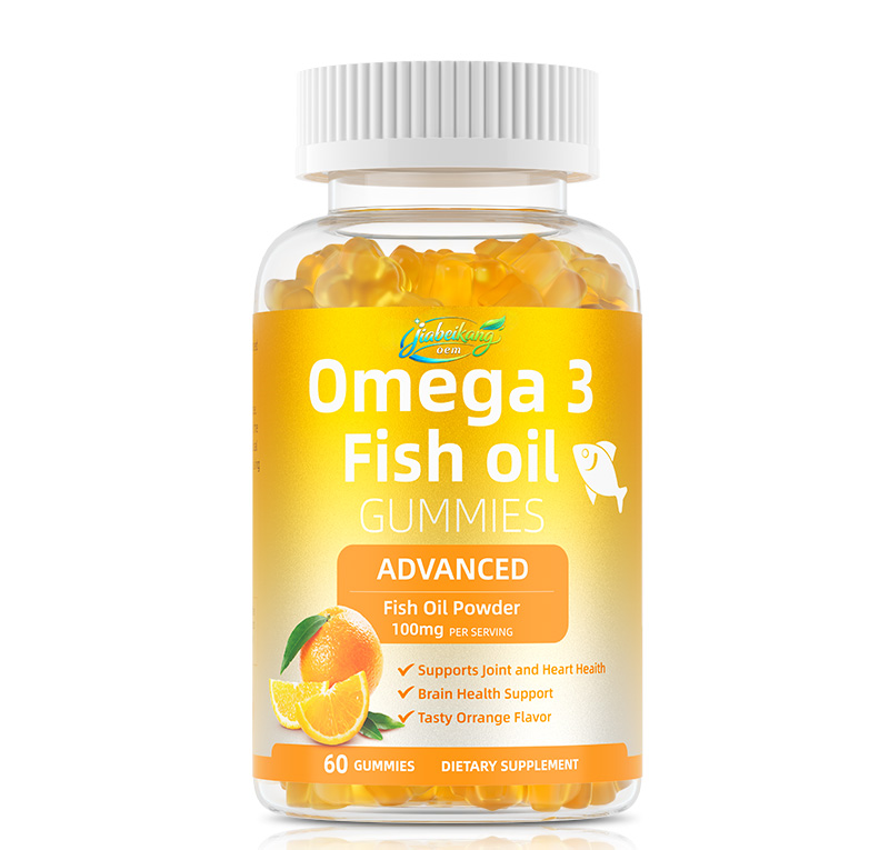 Immune Support Gummies