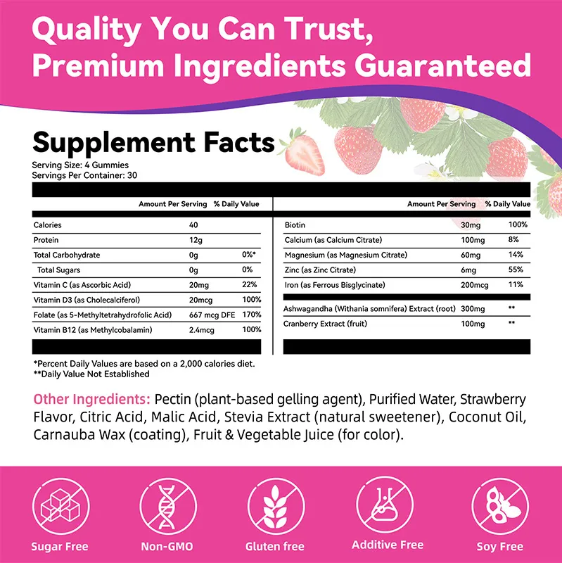 OEM Protein Gummies Supplement