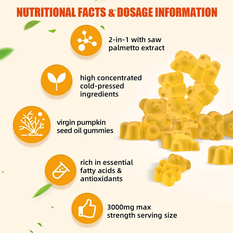 OEM Pumpkin Seed Oil Gummies Main Ingredients