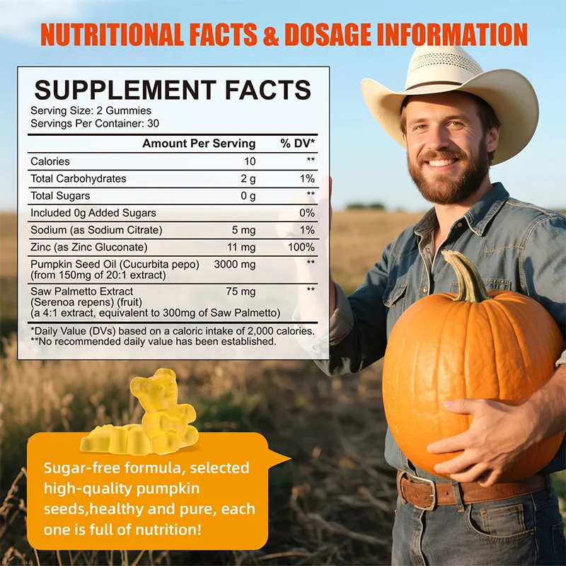 OEM Pumpkin Seed Oil Gummies Supplement