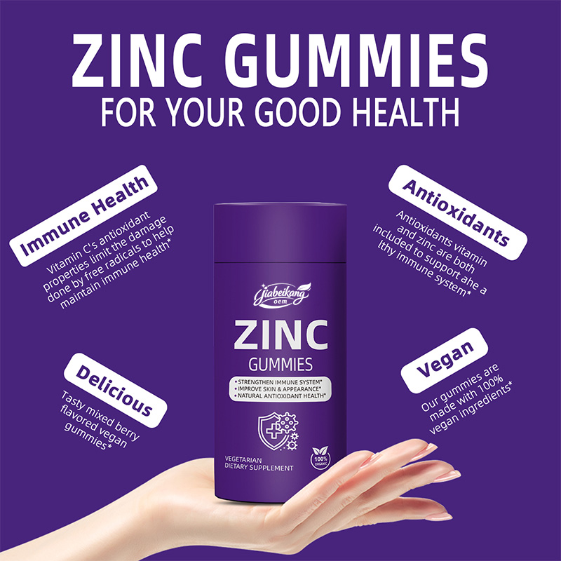 OEM Zinc Gummies Advantages